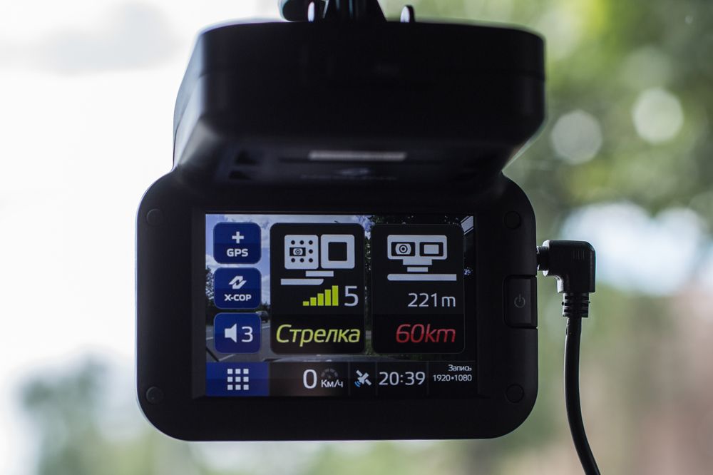 Ну вот и старт... 