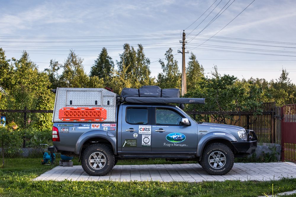 Ну вот и старт... 