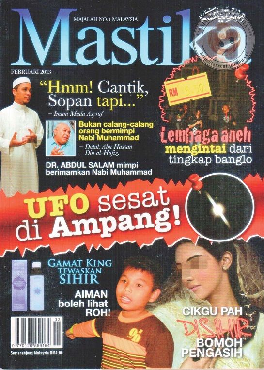 Mastika (Febuari 2013)