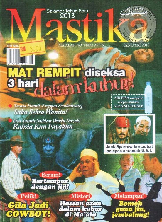 Mastika (Januari 2013)