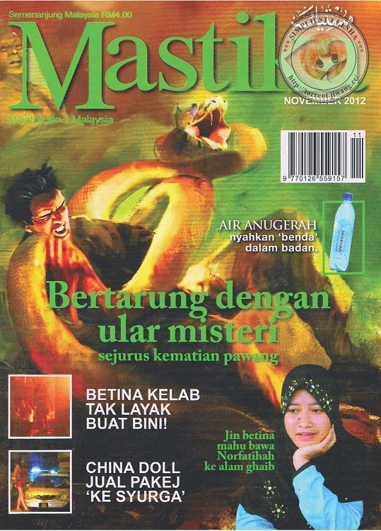 Mastika (November 2012)