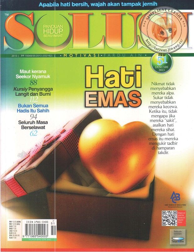 Solusi Isu No. 51 (2013)