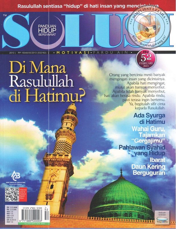 Solusi Isu No. 52 (2013)