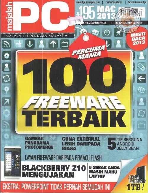 Majalah PC #195 (Mac 2013)