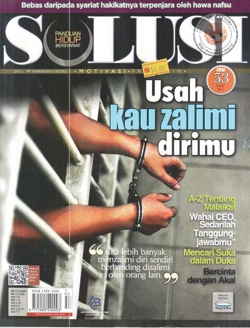 Solusi Isu No. 53 (2013)