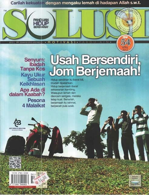 Solusi Isu No. 54 (2013)
