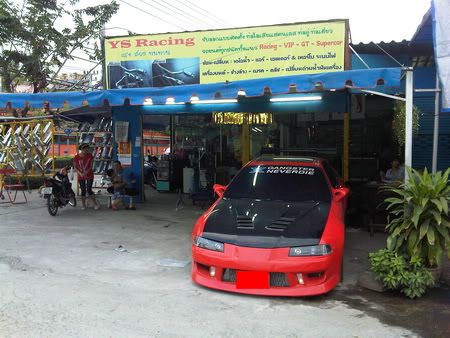 YS Racing พระรามสอง ย้ายสถานที่ทำการแล้วนะครับ