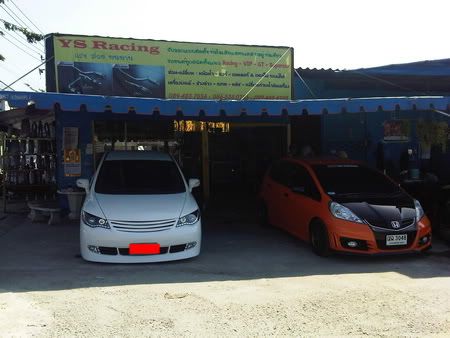 YS Racing พระรามสอง ย้ายสถานที่ทำการแล้วนะครับ