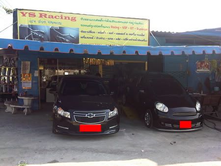 YS Racing พระรามสอง ย้ายสถานที่ทำการแล้วนะครับ
