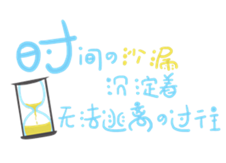  photo 672A547D540D_526F672C_zps1a29a551.png