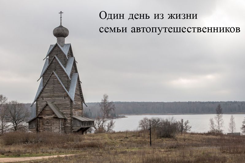 photo 1TitleOn4350MyDay.jpg